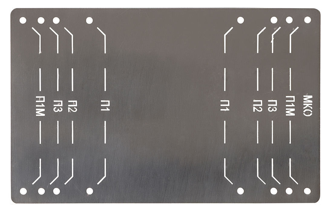 Шаблон ССД крепления муфт для УПМК-Панда